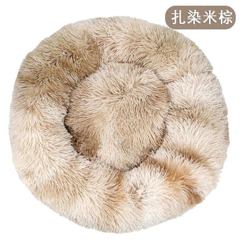 40Cm Dog Cat Plush round Nest Pet Winter Mat Pet Product Accessories Bed Multicolor Multi Size Cat Litter Dog Litter CW2222