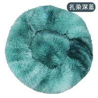 40Cm Dog Cat Plush round Nest Pet Winter Mat Pet Product Accessories Bed Multicolor Multi Size Cat Litter Dog Litter CW2222