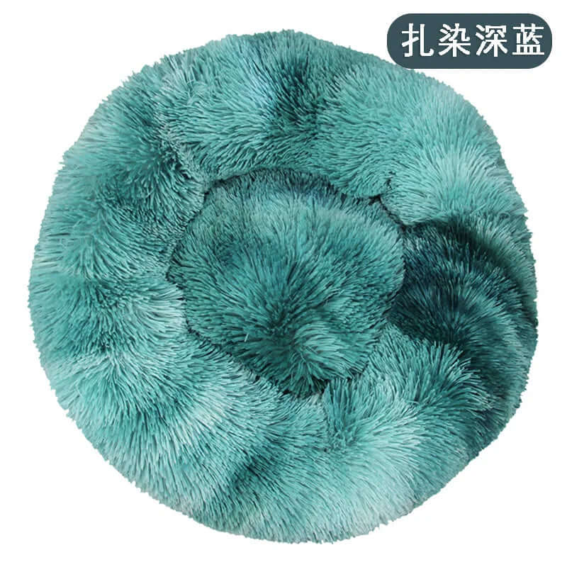 40Cm Dog Cat Plush round Nest Pet Winter Mat Pet Product Accessories Bed Multicolor Multi Size Cat Litter Dog Litter CW2222